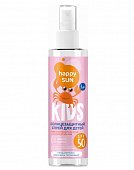 Купить фитокосметик happy sun спрей для детей солнцезащитный, 190мл spf50+ в Бору