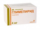 Купить глимепирид, таблетки 4мг, 90 шт в Бору