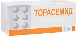 Купить торасемид, таблетки 5мг, 20 шт в Бору