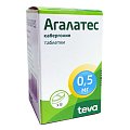 Купить агалатес, таблетки 0,5мг, 8 шт в Бору