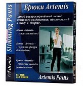 Купить artemis (артемис) брюки медицинские компрессионные размер xl, черные в Бору