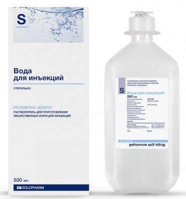 Купить вода для инъекций, р-ритель д/пригот. лек.форм 500мл №1 (гротекс ооо, россия) в Бору
