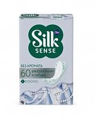 Купить ola! (ола) прокладки ежедневные silk sens light стринг-мультиформ без запаха, 60 шт в Бору