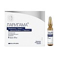 Купить ларигама, раствор для внутримышечного введения, ампулы 2мл, 5 шт в Бору
