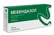 Купить мебендазол, таблетки 100мг, 6 шт в Бору