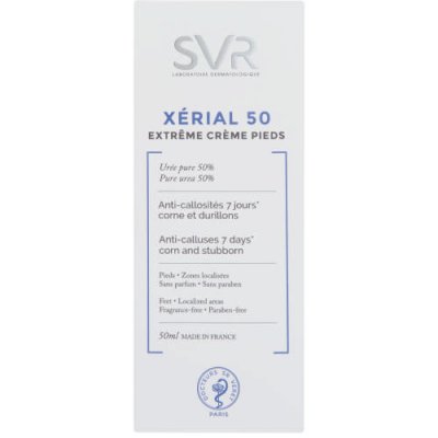 Купить svr xerial 50 (свр) экстрем крем для ног экстрим, 50мл в Бору