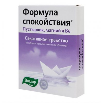Купить формула спокойствия, тбл п.п.о. №40 (эвалар (г.бийск), россия) в Бору