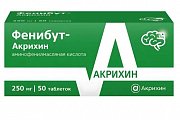 Купить фенибут-акрихин, таблетки 250 мг, 50 шт в Бору