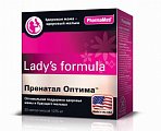 Купить lady's formula (леди-с формула) пренатал оптима для беременных, таблетки 30 шт бад в Бору