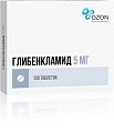 Купить глибенкламид, таблетки 5мг, 120 шт в Бору