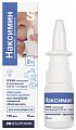 Купить наксимин, спрей назальный дозированный 0,05мг+5мг/доза, флакон 15мл (135доз) в Бору