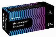 Купить лизиноприл медисорб, таблетки 20 мг, 60 шт в Бору