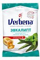 Купить verbena (вербена) эвкалипт карамель леденцовая с начинкой 60 гр бад в Бору