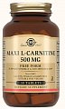 Купить solgar (солгар) l-карнитин 500мг, таблетки 30 шт бад в Бору