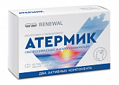 Купить атермик, таблетки покрытые пленочной оболочкой 400мг+325мг 20шт в Бору