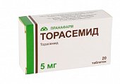 Купить торасемид, таблетки 5мг, 20 шт в Бору
