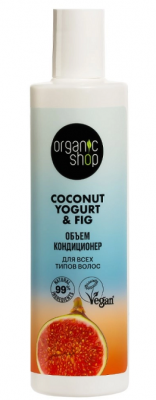 Купить organic shop (органик шоп) coconut yogurt&fig кондиционер для всех типов волос объем, 280 мл в Бору