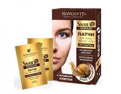 Купить novosvit (новосвит) snail repair патчи для кожи вокруг глаз с муцином улитки 2пары в Бору