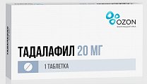 Купить тадалафил, таблетки, покрытые пленочной оболочкой 20мг, 1 шт в Бору