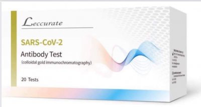 Купить тест на антитела sars-cov-2 igm/igg 20 шт в Бору