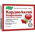 Купить кардиоактив, таблетки, 40 шт бад в Бору