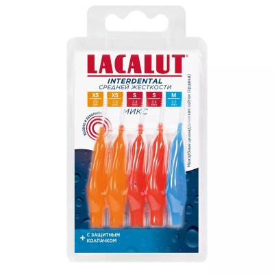 Купить lacalut (лакалют) ершик для зубные, интердентал набор размеры xs, s, m , 5 шт в Бору