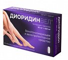 Купить диоридинвел, таблетки, покрытые пленочной оболочкой 50мг+450мг, 30 шт в Бору