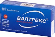 Купить валтрекс, таблетки, покрытые пленочной оболочкой 500мг, 10 шт в Бору