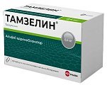 Купить тамзелин, капсулы с пролонгированным высвобождением 0,4мг, 60 шт в Бору