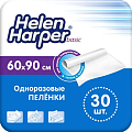 Helen Harper (Хелен Харпер) пеленка впитывающая Базик 60х90см, 30 шт