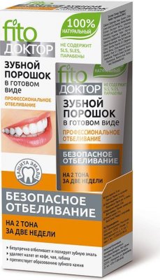 Купить фитокосметик фито доктор зубной порошок профессиональное отбеливание, 45мл в Бору