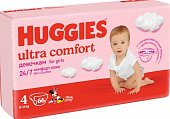 Купить huggies (хаггис) подгузники ультра комфорт для девочек 8-14кг 66 шт в Бору