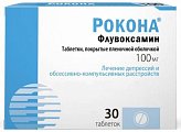 Купить рокона, таблетки, покрытые пленочной оболочкой 100мг, 30 шт в Бору