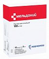 Купить мельдоний, раствор для инъекций 100мг/мл, ампулы 5мл, 10 шт в Бору