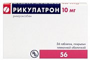 Купить рикулатрон, таблетки покрытые пленочной оболочкой 10 мг, 56 шт в Бору
