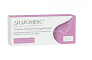 Купить дидроменс, таблетки, покрытые пленочной оболочкой 10мг, 20шт в Бору