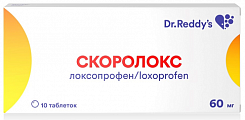 Купить скоролокс, таблетки 60мг 10шт в Бору