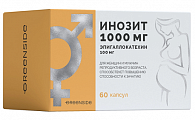 Купить инозит 1000мг эпигаллокатехин 100мг, капсулы 60шт бад в Бору