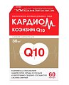 Купить кардиом коэнзим q10, капсулы 30мг, 60 шт бад в Бору