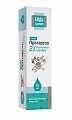 Купить протаргол будь здоров! средство антисептическое 2%, спрей 15 мл в Бору