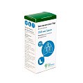 Купить беклометазон эйр, аэрозоль для ингаляций дозированный, 250мкг/доза, баллон 200 доз в Бору