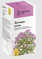 Купить душицы трава, пачка 50г в Бору