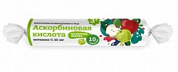Купить аскорбиновая кислота консумед кидс (consumed kids), таблетки 25мг со вкусом яблоко, 10 шт бад в Бору