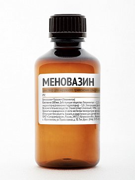 Меновазин, раствор для наружного применения, 40мл