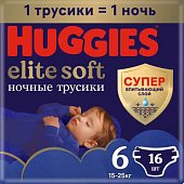 Купить huggies (хаггис) трусики elitesoft ночные, размер 6, 15-25кг 16 шт в Бору