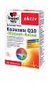 Купить doppelherz (доппельгерц) актив коэнзим q10 + магний + калий, таблетки, 30 шт бад в Бору