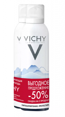 Купить vichy (виши) набор термальная вода 150мл 2 шт (-50% на 2-й) в Бору