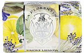 Купить la florentina (ла флорентина) мыло лимон и лаванда 200 г в Бору