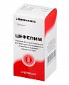 Купить цефепим, порошок для приготовления раствора для внутривенного и внутримышечного введения 1г, флакон в Бору