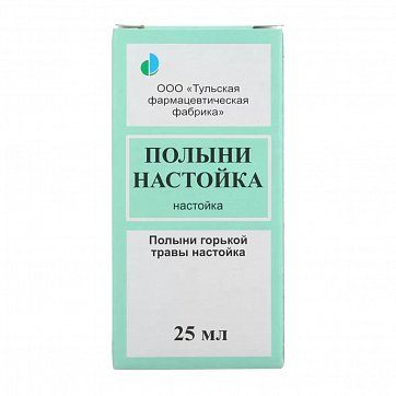 Полынь настойка, флакон 25мл